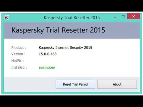 download kaspersky reset trial 5.0.0.112.